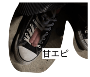 841279310