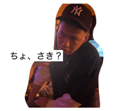 841279312