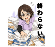 841279341