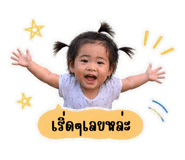 841279368