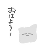 841279395