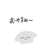 841279396