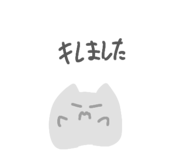 841279401