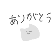 841279402
