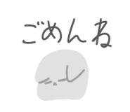 841279403