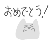841279404