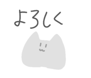 841279405
