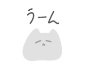 841279408