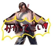 841279421
