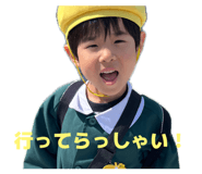 841279426