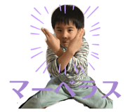 841279429