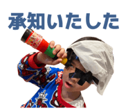 841279430