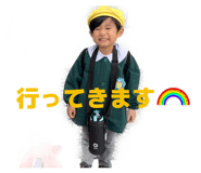 841279738