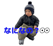 841279740