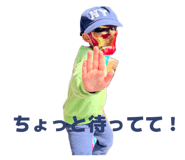 841279743