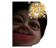 841279835