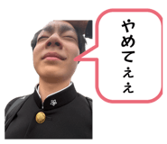 841279838