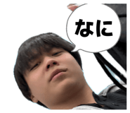 841279839