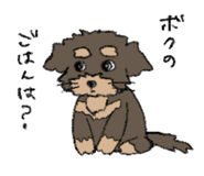 841279882