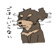 841279886