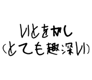 841279906