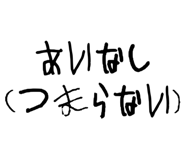 841279907