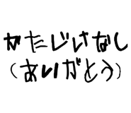 841279908
