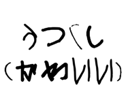 841279909