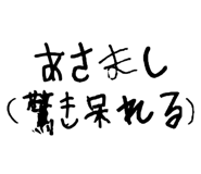 841279910