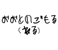 841279911