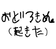 841279912