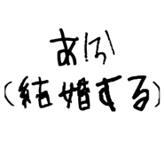 841279914