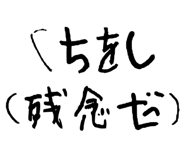 841279915