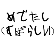 841279916