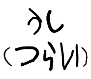 841279917