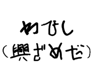 841279918