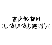 841279919