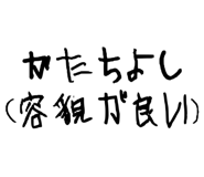 841279921