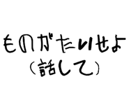 841279922