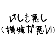 841279923