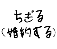 841279924