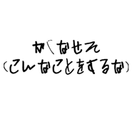 841279926