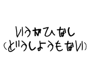 841279927