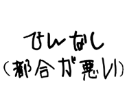 841279928