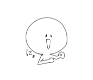 841279987