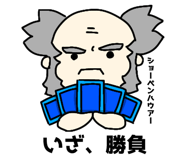 841280149