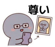 841280179