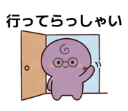 841280181