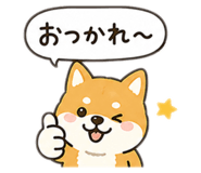 841280253