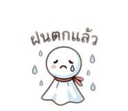 841280341